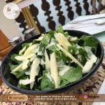 سلطة جرجير وهمبا خضر (مانجو وجرجير)