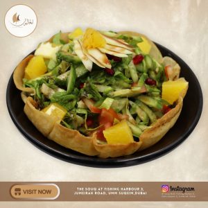 AL Jalboot Salad