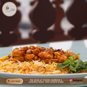 Biryani shrimp