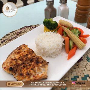 Grilled Hamoor Fillet