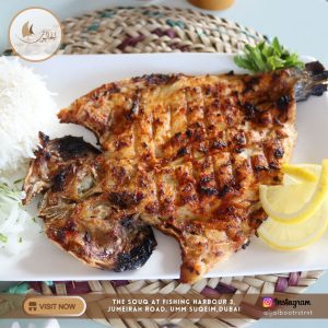 Grilled Seabreem