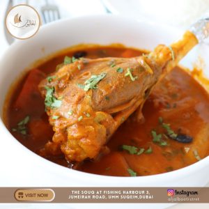 Lamb Salona With Rice