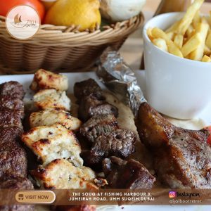 Mixed grills