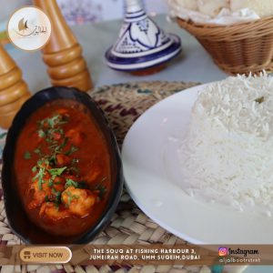 Nashif Shrimp with Rice